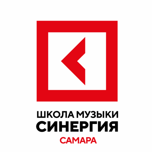 Школа Музыки "Синергия"